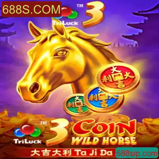 Descubra o Fascinante Mundo de 3CoinWildHorse no 688S.COM