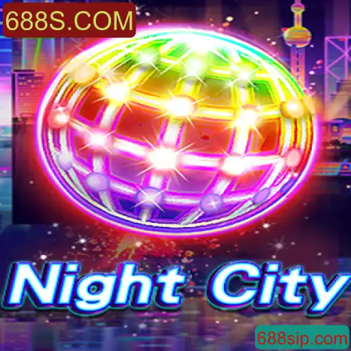 Descubra o Mundo de Aventuras Urbanas com NightCity